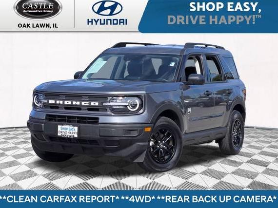 FORD BRONCO SPORT 2024 3FMCR9B60RRE75455 image FORD BRONCO SPORT 2024 3FMCR9B60RRE75455 image